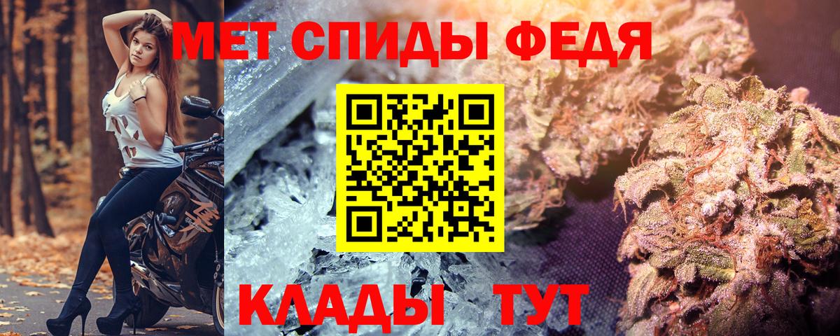 Амфетамин  АМФЕТАМИН  Вход с VPN  Amphetamine 98%  Павлово 