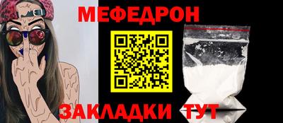 бошки Среднеуральск