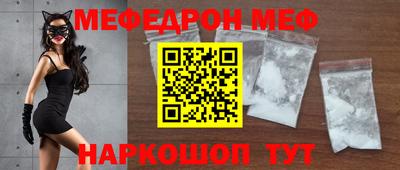бошки Среднеуральск