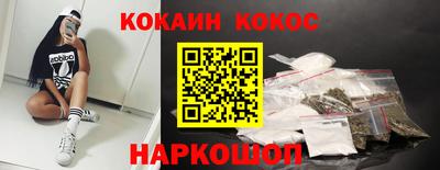 бошки Среднеуральск