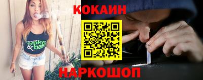 бошки Среднеуральск