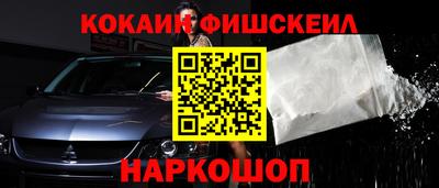 бошки Среднеуральск
