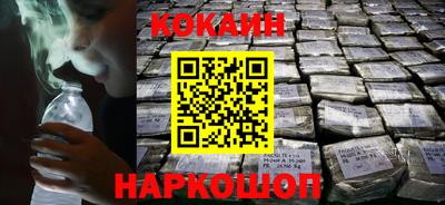 бошки Среднеуральск