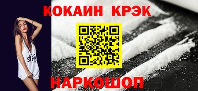 бошки Среднеуральск