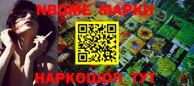 бошки Среднеуральск