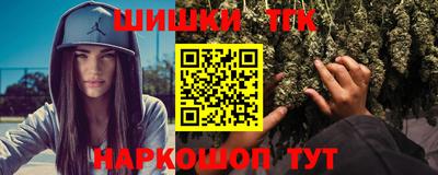 бошки Среднеуральск