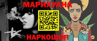 герыч Ставрополь