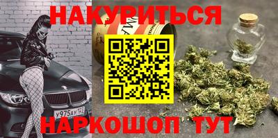 прущий лед Старая Купавна