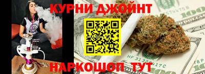 герыч Ставрополь