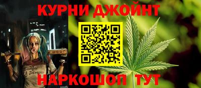 прущий лед Старая Купавна