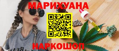 герыч Ставрополь