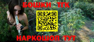 герыч Ставрополь