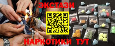 бошки Среднеуральск