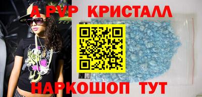 бошки Среднеуральск