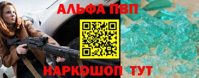бошки Среднеуральск