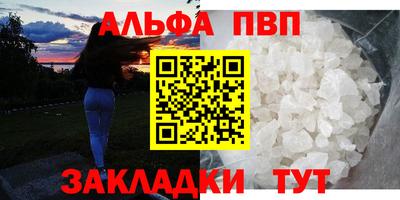 бошки Среднеуральск