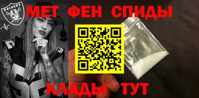 герыч Ставрополь