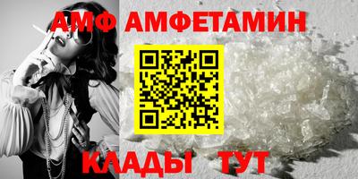 бошки Среднеуральск