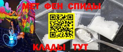герыч Ставрополь