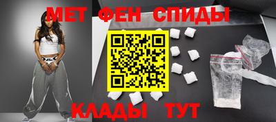 прущий лед Старая Купавна