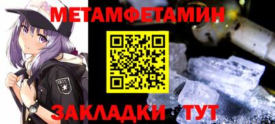 герыч Ставрополь
