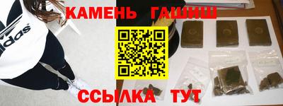 бошки Среднеуральск