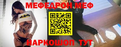 бошки Среднеуральск