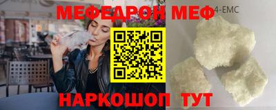 герыч Ставрополь